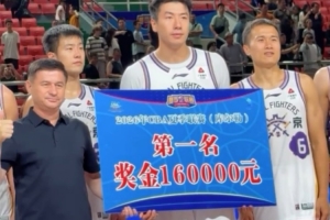 世界杯直播_世界杯直播免费在线观看_世界杯直播免费观看入口