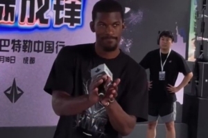 美加墨世界杯直播_世界杯免费直播在线直播_世界杯视频直播高清无插件