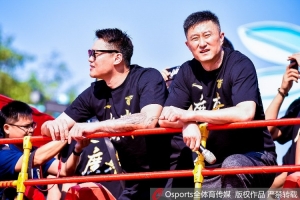 劲球直播-足球赛事直播-篮球赛事直播-NBA|CBA|英超直播