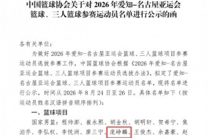世界杯直播_世界杯直播高清入口在线看平台_世界杯直播无插件赛事视频