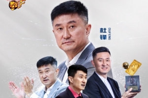 世界杯直播_世界杯在线直播_2026世界杯无插件直播