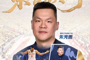 世界杯直播入口_世界杯免费观看_世界杯比赛高清无插件直播