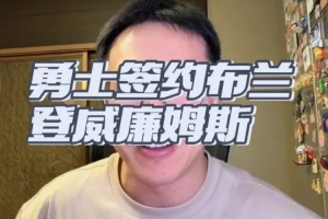蜘蛛直播-免费无插件直播在线观看_蜘蛛直播nba免费高清现场直播