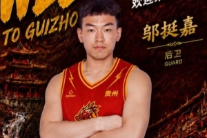足球直播_足球直播高清免费观看_足球直播在线观看无插件