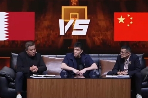 葡萄牙世界杯直播_2026美加墨世界杯葡萄牙免费直播_世界杯在线高清视频无插件