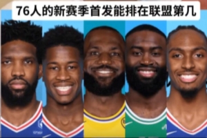 2026世界杯直播_美加墨世界杯直播观看入口_高清世界杯直播在线观看入口