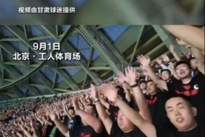 足球直播_足球免费在线高清直播_足球视频在线观看无插件