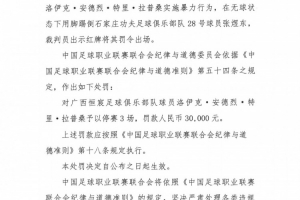 巴西直播_世界杯巴西录像_巴西直播视频在线观看