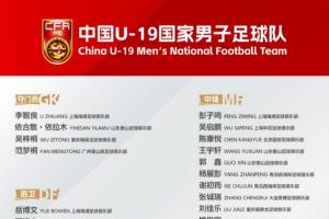 比赛直播免费观看_比赛直播免费观看在线观看