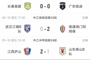 世界杯直播_cctv世界杯高清直播_免费世界杯直播在线观看