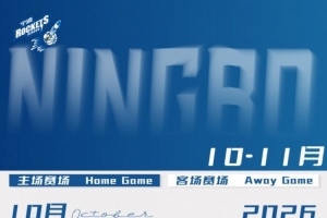 蜘蛛直播_蜘蛛直播足球在线观看_蜘蛛直播NBA高清直播