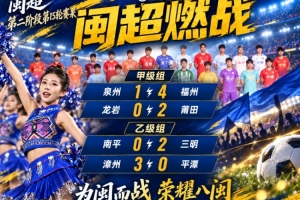 球帝直播_球帝免费高清直播观看_球帝直播无插件