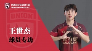 劲球直播_足球赛事直播_篮球赛事直播_NBA|CBA|英超直播