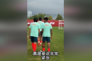 世界杯直播在线观看CCTV5_世界杯视频无插件直播_世界杯高清直播