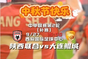 世界杯直播在线观看CCTV5_世界杯视频无插件直播_世界杯高清直播