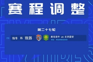 阿根廷国家队直播_阿根廷比赛免费观看_阿根廷高清无插件直播