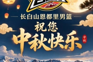 世界杯直播_世界杯在线直播_2026世界杯无插件直播