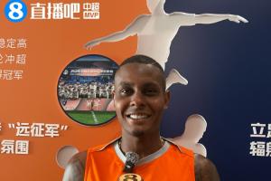 世界杯内马尔赛程直播免费观看_世界杯内马尔赛程免费视频无插件播放