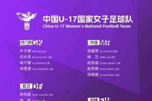 梅西直播_梅西联赛高清直播_梅西免费在线高清无插件直播