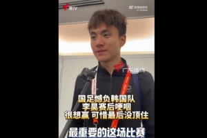 世界杯直播_世界杯直播观看在线观看高清_世界杯直播在线观看cctv5
