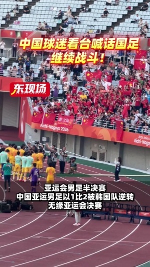 世界杯直播_cctv世界杯高清直播_免费世界杯直播在线观看