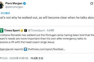 2026世界杯直播_美加墨世界杯直播观看入口_高清世界杯直播在线观看入口