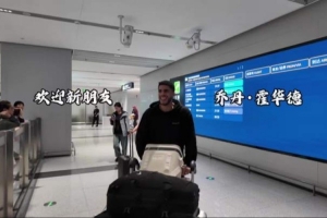蜘蛛直播-专业体育直播|五大联赛|NBA直播|中超直播