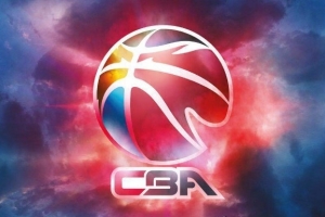 官方:CBA新赛季季后赛赛制将恢复为3-5-5-7