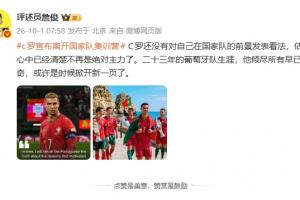 世界杯直播_世界杯免费直播在线直播_世界杯在线观看无插件