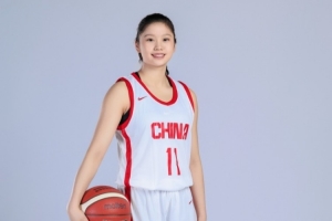 中国女篮U18亚洲杯名单:U17世界杯得分王李沅珊、助攻王孙璇领衔