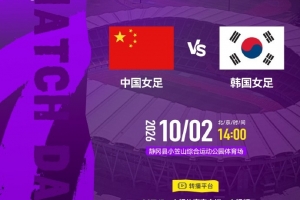 美加墨世界杯直播_世界杯赛程免费在线高清直播_2026美加墨世界杯直播免费观看在线无插件