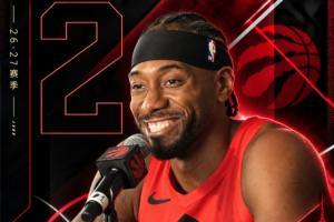 『吧友评选』NBA新赛季No.12球星:科怀·伦纳德