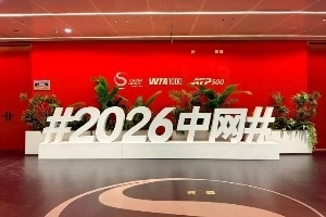 2026世界杯直播_美加墨世界杯直播观看入口_高清世界杯直播在线观看入口