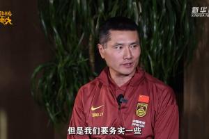 世界杯直播_世界杯直播高清入口在线看平台_世界杯直播无插件赛事视频