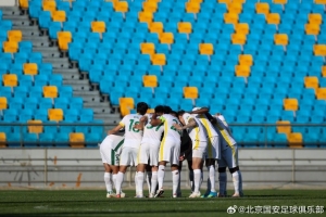 热身赛|北京国安3-2天津津门虎 恩科洛洛、达万、杨立瑜破门