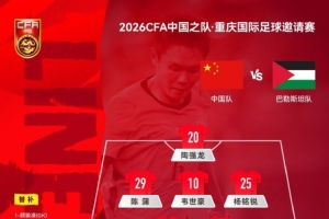 世界杯直播_美加墨世界杯直播_2026世界杯直播在线观看无插件