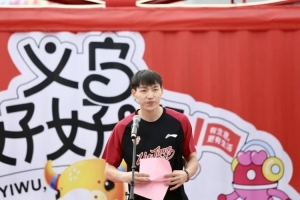 蜘蛛直播-蜘蛛直播nba高清无插件_蜘蛛直播nba免费高清现场转播