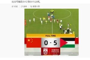 世界杯直播_美加墨世界杯直播免费高清观看_美加墨世界杯在线无插件视频直播