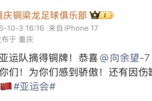 世界杯直播_世界杯直播高清入口无插件在线看视频赛事_世界杯直播平台