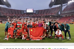 世界杯直播_世界杯在线直播_2026世界杯无插件直播