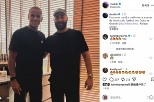 世界杯直播_世界杯直播免费在线观看_世界杯直播免费高清观看