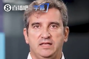 球帝直播_球帝免费高清直播观看_球帝直播无插件