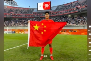 足球直播_足球免费在线高清直播_足球视频在线观看无插件