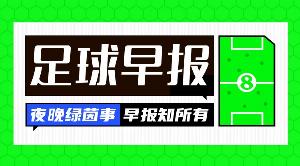 世界杯直播_世界杯高清直播CCTV5在线观看_2026世界杯无插件免费直播