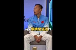 美加墨世界杯直播_美加墨世界杯直播免费观看_美加墨世界杯直播在线观看