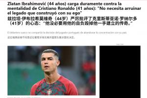 世界杯直播_cctv世界杯高清直播_免费世界杯直播在线观看