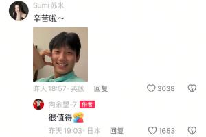 足球直播_足球免费在线高清直播_足球视频在线观看无插件