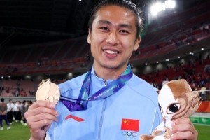 劲球直播_足球赛事直播_篮球赛事直播_NBA|CBA|英超直播