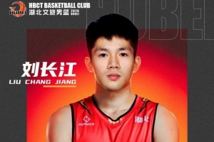 蜘蛛直播-专业体育直播|五大联赛|NBA直播|中超直播