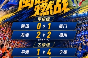 世界杯直播_高清在线直播世界杯赛事_2026世界杯直播平台